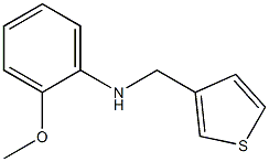 2-methoxy-N-(thiophen-3-ylmethyl)aniline Structure