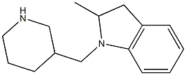2-methyl-1-(piperidin-3-ylmethyl)indoline|