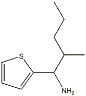 2-methyl-1-(thiophen-2-yl)pentan-1-amine 化学構造式