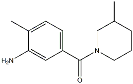 2-methyl-5-[(3-methylpiperidin-1-yl)carbonyl]aniline 结构式