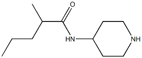 2-methyl-N-(piperidin-4-yl)pentanamide,,结构式