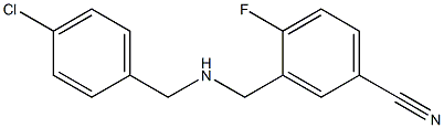 3-({[(4-chlorophenyl)methyl]amino}methyl)-4-fluorobenzonitrile Structure