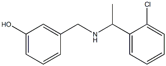 3-({[1-(2-chlorophenyl)ethyl]amino}methyl)phenol 结构式