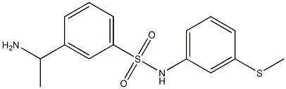 3-(1-aminoethyl)-N-[3-(methylsulfanyl)phenyl]benzene-1-sulfonamide 结构式