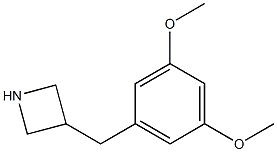 3-(3,5-dimethoxybenzyl)azetidine,,结构式