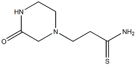 3-(3-oxopiperazin-1-yl)propanethioamide 结构式