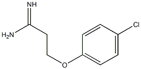 3-(4-chlorophenoxy)propanimidamide,,结构式