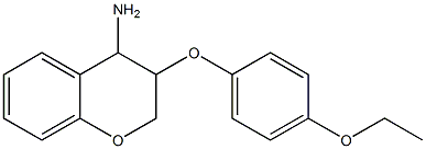 3-(4-ethoxyphenoxy)-3,4-dihydro-2H-1-benzopyran-4-amine 化学構造式