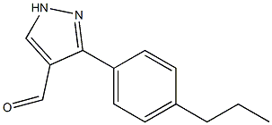 3-(4-propylphenyl)-1H-pyrazole-4-carbaldehyde 结构式