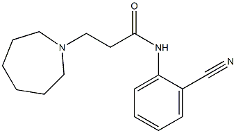 3-(azepan-1-yl)-N-(2-cyanophenyl)propanamide 化学構造式