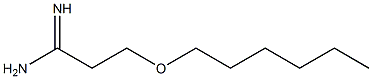 3-(hexyloxy)propanimidamide Structure