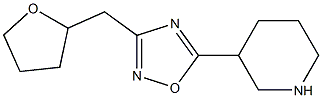 3-(oxolan-2-ylmethyl)-5-(piperidin-3-yl)-1,2,4-oxadiazole Struktur
