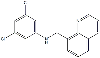 3,5-dichloro-N-(quinolin-8-ylmethyl)aniline 化学構造式