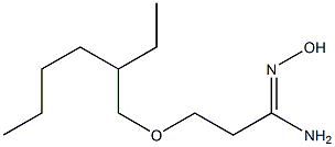 3-[(2-ethylhexyl)oxy]-N