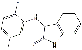 3-[(2-fluoro-5-methylphenyl)amino]-2,3-dihydro-1H-indol-2-one Structure