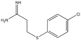 3-[(4-chlorophenyl)sulfanyl]propanimidamide 结构式