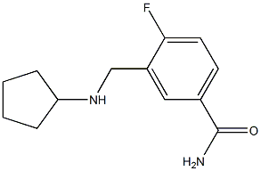 3-[(cyclopentylamino)methyl]-4-fluorobenzamide,,结构式