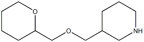 3-[(tetrahydro-2H-pyran-2-ylmethoxy)methyl]piperidine