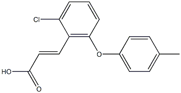 3-[2-chloro-6-(4-methylphenoxy)phenyl]prop-2-enoic acid 化学構造式