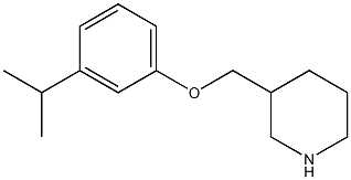 3-[3-(propan-2-yl)phenoxymethyl]piperidine,,结构式