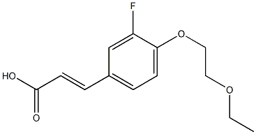 3-[4-(2-ethoxyethoxy)-3-fluorophenyl]prop-2-enoic acid 化学構造式