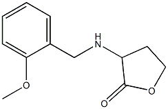 3-{[(2-methoxyphenyl)methyl]amino}oxolan-2-one,,结构式