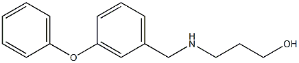 3-{[(3-phenoxyphenyl)methyl]amino}propan-1-ol 结构式