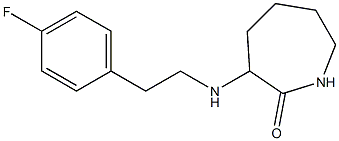 3-{[2-(4-fluorophenyl)ethyl]amino}azepan-2-one 结构式