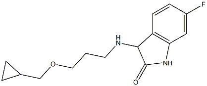 3-{[3-(cyclopropylmethoxy)propyl]amino}-6-fluoro-2,3-dihydro-1H-indol-2-one,,结构式