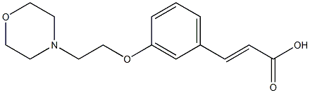 3-{3-[2-(morpholin-4-yl)ethoxy]phenyl}prop-2-enoic acid 结构式