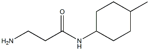 3-amino-N-(4-methylcyclohexyl)propanamide 结构式