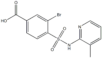 3-bromo-4-[(3-methylpyridin-2-yl)sulfamoyl]benzoic acid,,结构式
