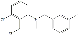 3-chloro-2-(chloromethyl)-N-[(3-fluorophenyl)methyl]-N-methylaniline 化学構造式