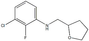3-chloro-2-fluoro-N-(oxolan-2-ylmethyl)aniline,,结构式