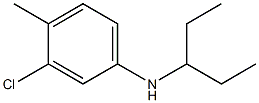 3-chloro-4-methyl-N-(pentan-3-yl)aniline 化学構造式