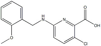 3-chloro-6-{[(2-methoxyphenyl)methyl]amino}pyridine-2-carboxylic acid,,结构式