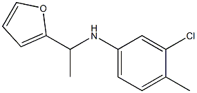 3-chloro-N-[1-(furan-2-yl)ethyl]-4-methylaniline 化学構造式