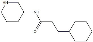 3-cyclohexyl-N-(piperidin-3-yl)propanamide Structure