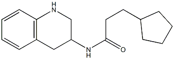 3-cyclopentyl-N-(1,2,3,4-tetrahydroquinolin-3-yl)propanamide