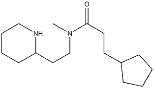 3-cyclopentyl-N-methyl-N-[2-(piperidin-2-yl)ethyl]propanamide