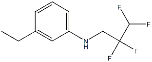 3-ethyl-N-(2,2,3,3-tetrafluoropropyl)aniline 结构式