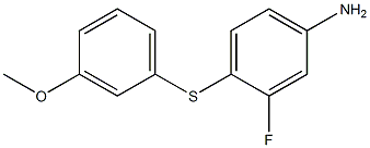 3-fluoro-4-[(3-methoxyphenyl)sulfanyl]aniline 化学構造式