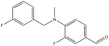 3-fluoro-4-{[(3-fluorophenyl)methyl](methyl)amino}benzaldehyde,,结构式