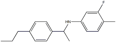 3-fluoro-4-methyl-N-[1-(4-propylphenyl)ethyl]aniline,,结构式