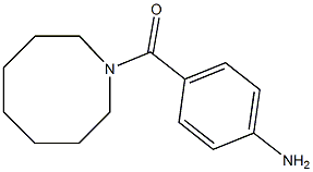 4-(azocan-1-ylcarbonyl)aniline,,结构式