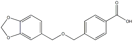 4-[(1,3-benzodioxol-5-ylmethoxy)methyl]benzoic acid 结构式
