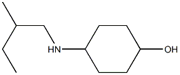 4-[(2-methylbutyl)amino]cyclohexan-1-ol|