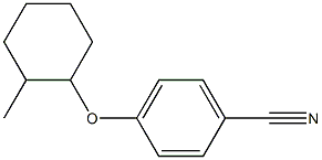 4-[(2-methylcyclohexyl)oxy]benzonitrile 化学構造式