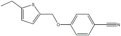 4-[(5-ethylthiophen-2-yl)methoxy]benzonitrile Structure