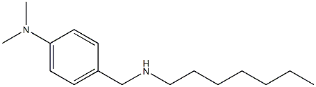 4-[(heptylamino)methyl]-N,N-dimethylaniline 化学構造式